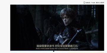 潜伏1无删减完整版夸克,谍影重重,无删减版揭秘国共谍战风云 第2张 潜伏1无删减完整版夸克,谍影重重,无删减版揭秘国共谍战风云 第2张